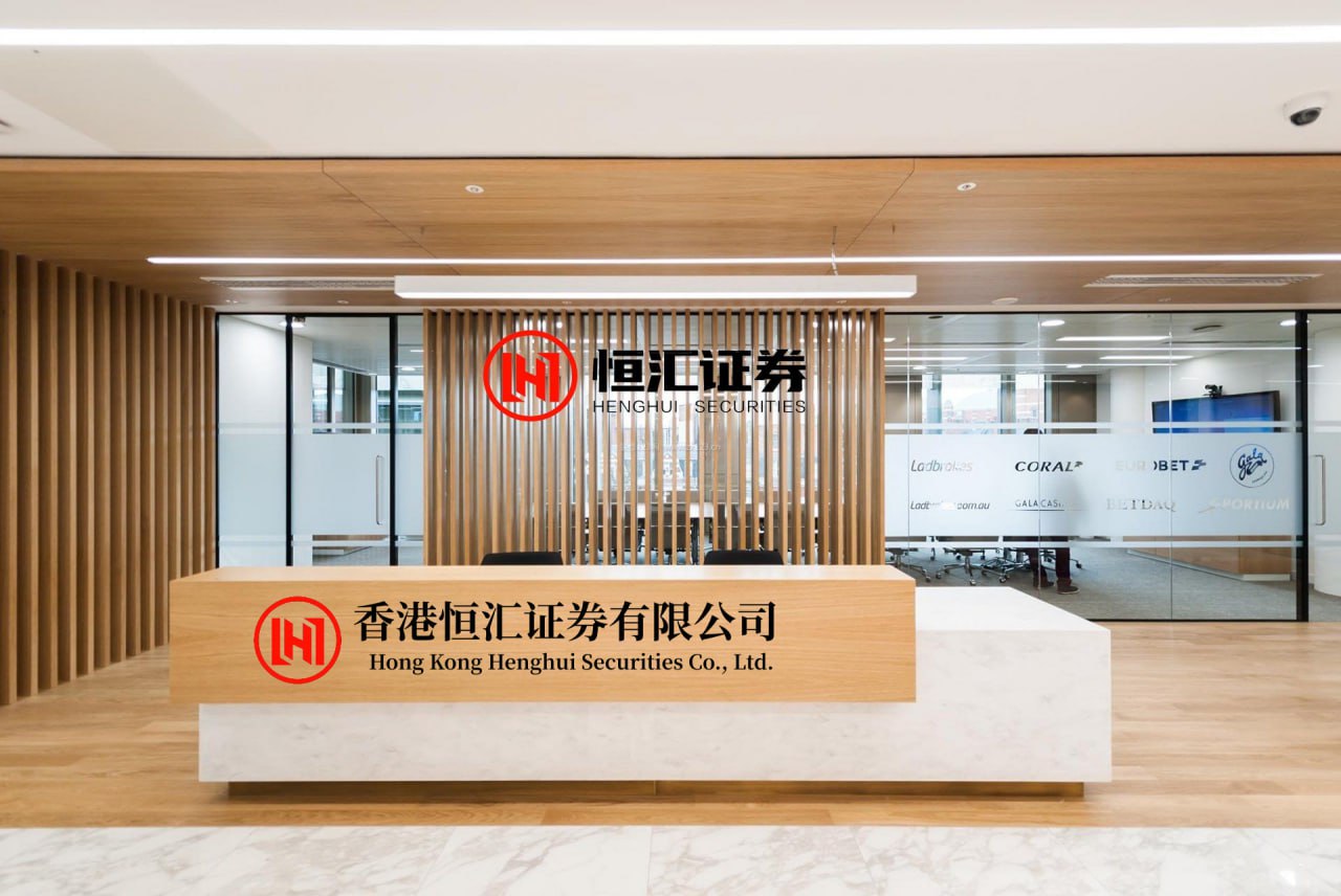 安信 最新放假通知：连休3天，不调休！